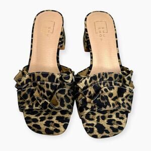 Shu Shop Frances animal print ruffle block heel mules size 7 New no tags/Box